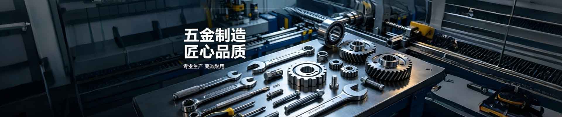 铝合金电解抛光与喷砂复合工艺普及，外观质感与防护性能同步升级
